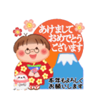 ぷくちゃんの冬（個別スタンプ：37）