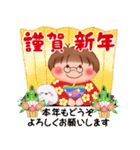 ぷくちゃんの冬（個別スタンプ：38）