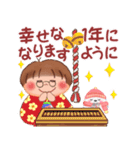 ぷくちゃんの冬（個別スタンプ：39）