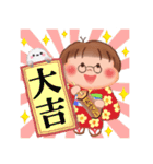 ぷくちゃんの冬（個別スタンプ：40）