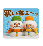 気遣いの出来る雪だるま♡サンタさんも（個別スタンプ：2）