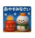 気遣いの出来る雪だるま♡サンタさんも（個別スタンプ：4）