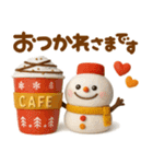 気遣いの出来る雪だるま♡サンタさんも（個別スタンプ：6）