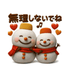 気遣いの出来る雪だるま♡サンタさんも（個別スタンプ：8）