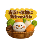 気遣いの出来る雪だるま♡サンタさんも（個別スタンプ：9）