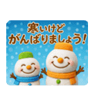 気遣いの出来る雪だるま♡サンタさんも（個別スタンプ：10）