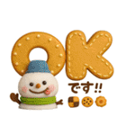 気遣いの出来る雪だるま♡サンタさんも（個別スタンプ：11）
