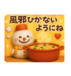 気遣いの出来る雪だるま♡サンタさんも（個別スタンプ：14）