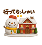 気遣いの出来る雪だるま♡サンタさんも（個別スタンプ：15）