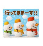 気遣いの出来る雪だるま♡サンタさんも（個別スタンプ：16）