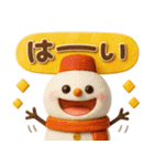 気遣いの出来る雪だるま♡サンタさんも（個別スタンプ：18）