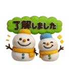 気遣いの出来る雪だるま♡サンタさんも（個別スタンプ：19）