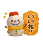 気遣いの出来る雪だるま♡サンタさんも（個別スタンプ：20）
