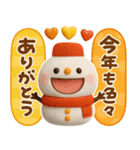 気遣いの出来る雪だるま♡サンタさんも（個別スタンプ：22）