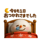 気遣いの出来る雪だるま♡サンタさんも（個別スタンプ：23）