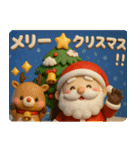 気遣いの出来る雪だるま♡サンタさんも（個別スタンプ：26）