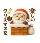 気遣いの出来る雪だるま♡サンタさんも（個別スタンプ：27）