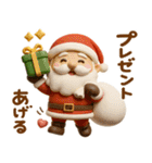 気遣いの出来る雪だるま♡サンタさんも（個別スタンプ：28）