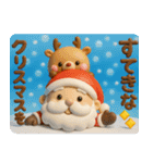 気遣いの出来る雪だるま♡サンタさんも（個別スタンプ：30）