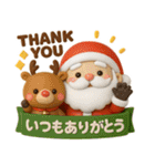 気遣いの出来る雪だるま♡サンタさんも（個別スタンプ：31）