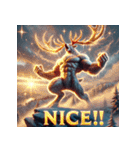 最強トナカイ（個別スタンプ：33）