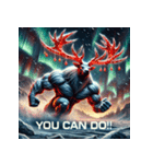 最強トナカイ（個別スタンプ：35）