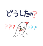 ❤みんなのスタンプお返事リアクション（個別スタンプ：2）