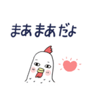 ❤みんなのスタンプお返事リアクション（個別スタンプ：3）