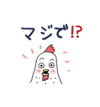 ❤みんなのスタンプお返事リアクション（個別スタンプ：4）