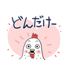 ❤みんなのスタンプお返事リアクション（個別スタンプ：6）