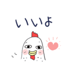 ❤みんなのスタンプお返事リアクション（個別スタンプ：7）