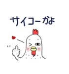 ❤みんなのスタンプお返事リアクション（個別スタンプ：8）