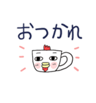 ❤みんなのスタンプお返事リアクション（個別スタンプ：9）