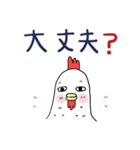 ❤みんなのスタンプお返事リアクション（個別スタンプ：10）