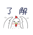 ❤みんなのスタンプお返事リアクション（個別スタンプ：13）