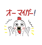 ❤みんなのスタンプお返事リアクション（個別スタンプ：14）