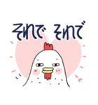 ❤みんなのスタンプお返事リアクション（個別スタンプ：15）