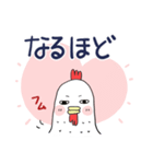❤みんなのスタンプお返事リアクション（個別スタンプ：17）