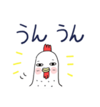 ❤みんなのスタンプお返事リアクション（個別スタンプ：18）