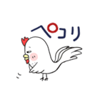 ❤みんなのスタンプお返事リアクション（個別スタンプ：19）