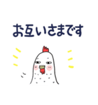 ❤みんなのスタンプお返事リアクション（個別スタンプ：20）