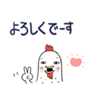 ❤みんなのスタンプお返事リアクション（個別スタンプ：21）