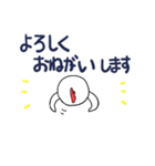 ❤みんなのスタンプお返事リアクション（個別スタンプ：22）