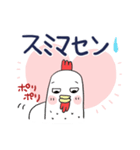 ❤みんなのスタンプお返事リアクション（個別スタンプ：23）