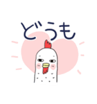 ❤みんなのスタンプお返事リアクション（個別スタンプ：24）