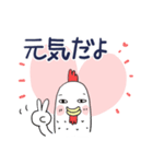 ❤みんなのスタンプお返事リアクション（個別スタンプ：26）