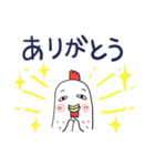 ❤みんなのスタンプお返事リアクション（個別スタンプ：27）