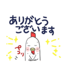 ❤みんなのスタンプお返事リアクション（個別スタンプ：28）