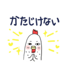 ❤みんなのスタンプお返事リアクション（個別スタンプ：29）