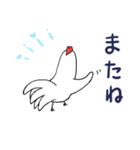 ❤みんなのスタンプお返事リアクション（個別スタンプ：31）